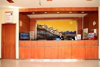 Hanting Hotel Changpin Beijing Xiaotangshan Екстер'єр фото