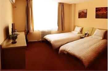 Hanting Hotel Changpin Beijing Xiaotangshan Екстер'єр фото