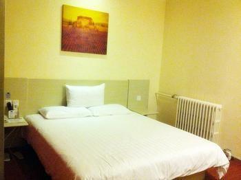 Hanting Hotel Changpin Beijing Xiaotangshan Екстер'єр фото