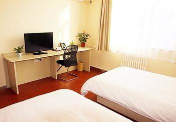 Hanting Hotel Changpin Beijing Xiaotangshan Екстер'єр фото