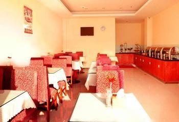 Hanting Hotel Changpin Beijing Xiaotangshan Екстер'єр фото